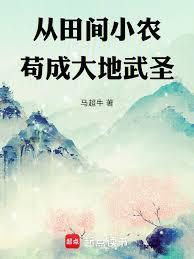 愿你与时光安好短剧在线观看