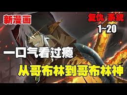 被美女包围的日子高畅