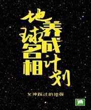 戏假成真演瘾君子这么像?查他