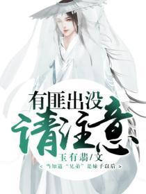 戏假成真演瘾君子这么像?查他百度百科