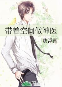 戏假成真演瘾君子这么像?查他 第501章