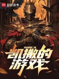 戏假成真演瘾君子这么像?查他笔趣阁