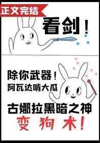 戏假成真演瘾君子这么像?查他免费阅读