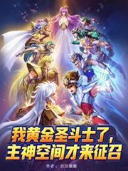 绿暗红稀春已暮词译文