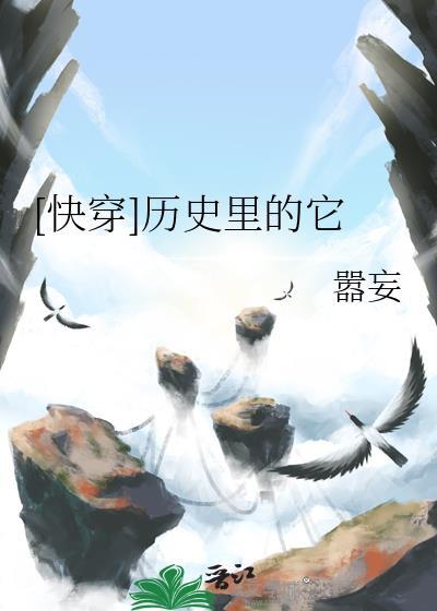 淫种国语电影未删版在线
