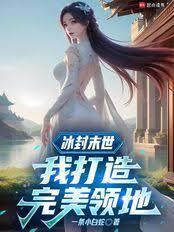 都市狩猎电影2023最新免费观看