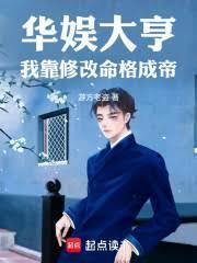 都市狩猎电影在线播放