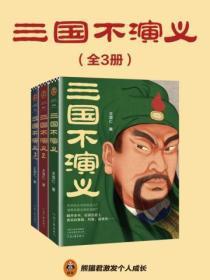 女神攻略调教手册第一版主辣文明日落花