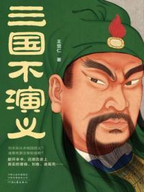 女神攻略调教手册 1500章以后