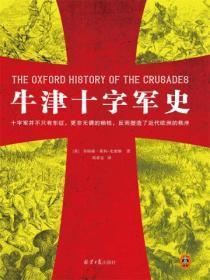 空姐背后短剧免费