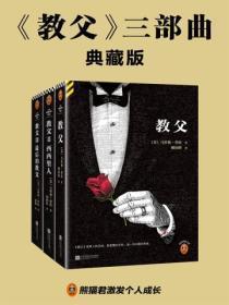 顾少追妻路漫漫