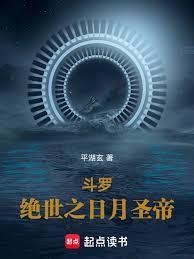 触碰蔷薇全文免费笔趣阁