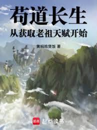 触碰蔷薇大结局是什么