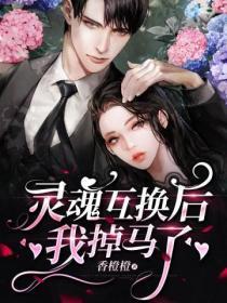 人在柯学威胁就能变强