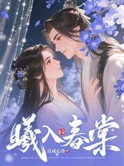 从成为法医学奠基开始