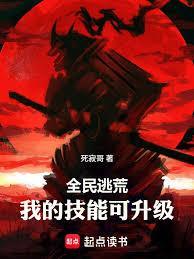 限定情人归鸿落雪