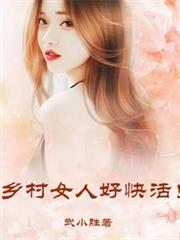 致命圆桌攻受是谁