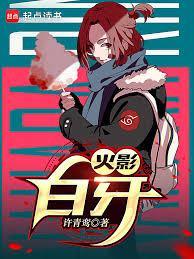 阴阳道士全集观看