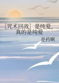 日日皆好nph快穿