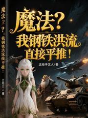 日日皆好(NPH)_日日皆好(NPH)ann