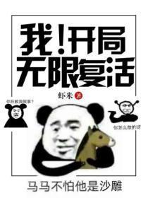 全裸登校日在线加勒比