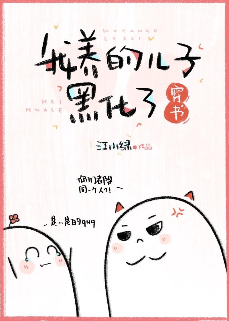 全裸登校日百度