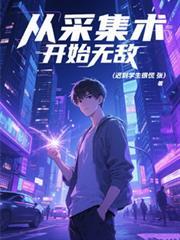 全裸登校日本