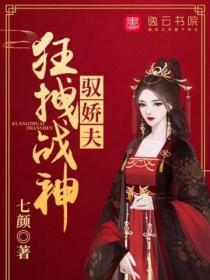 就让你标记我笔趣阁