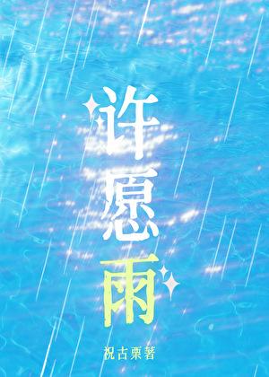 平芜尽处是春山的意思