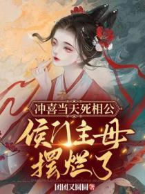 我不比烂百度百科