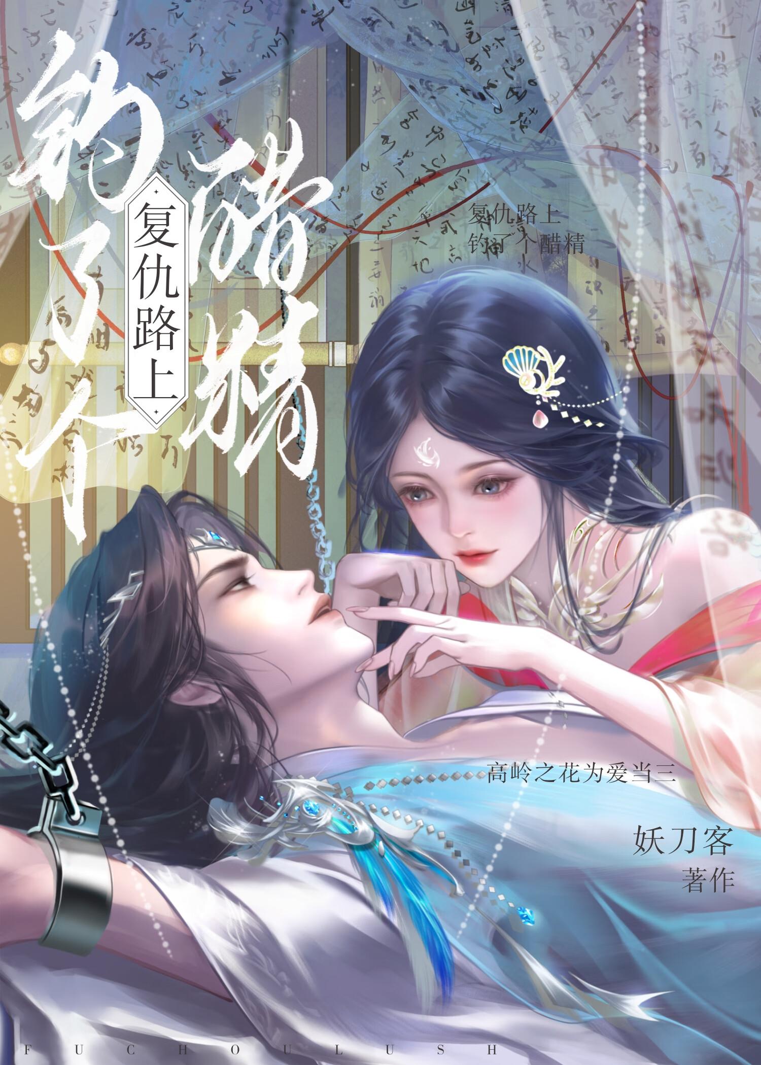 嘴硬的狗