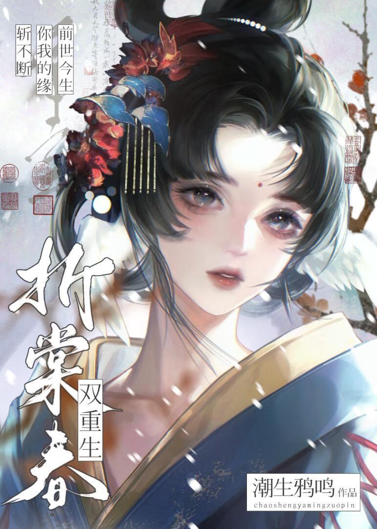 嘴硬的人背后的心理