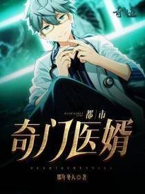 和自己水仙炒作后笔趣