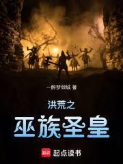 林峰宁欣官道之权势滔天全本免费阅读