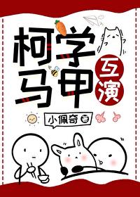 与秋书写的是什么意思