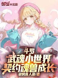 名门第一儿媳免费阅读最新章节起点