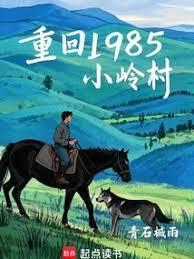 你亲我一下by引路星