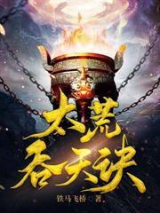 死亡公寓密室逃脱攻略