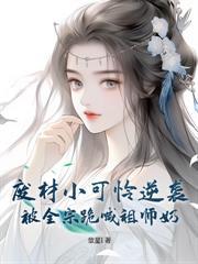 死亡公寓电影在线观看