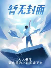 赛马娘第一季免费观看完整版