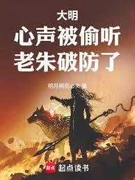 群星stellaris攻略