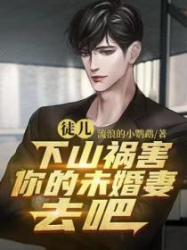 只有鱼知道男主