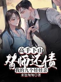 爱欲边缘无删减版电视剧