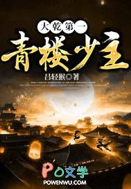 群星stellaris手机版