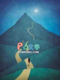 群星stellaris高清壁纸