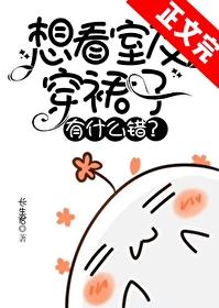 群星stellaris先驱者代码