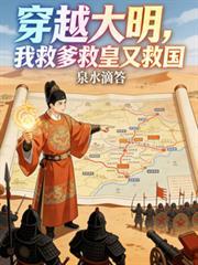 为什么那么惨