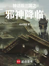 走光的老婆阿正何莉