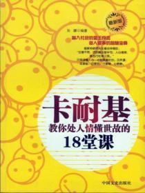 大哥救我爹爹救我全文免费阅读