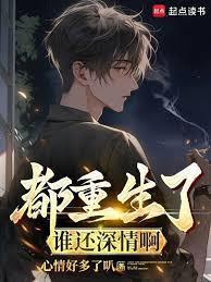 漂亮玩物在线阅读